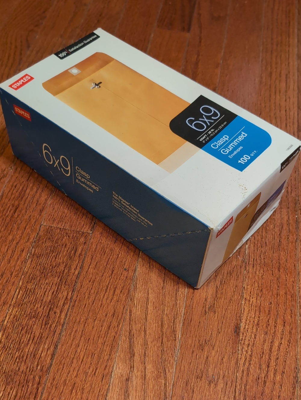 Staples 6x9 Gummed Clasp Envelopes Manilla 75 Count